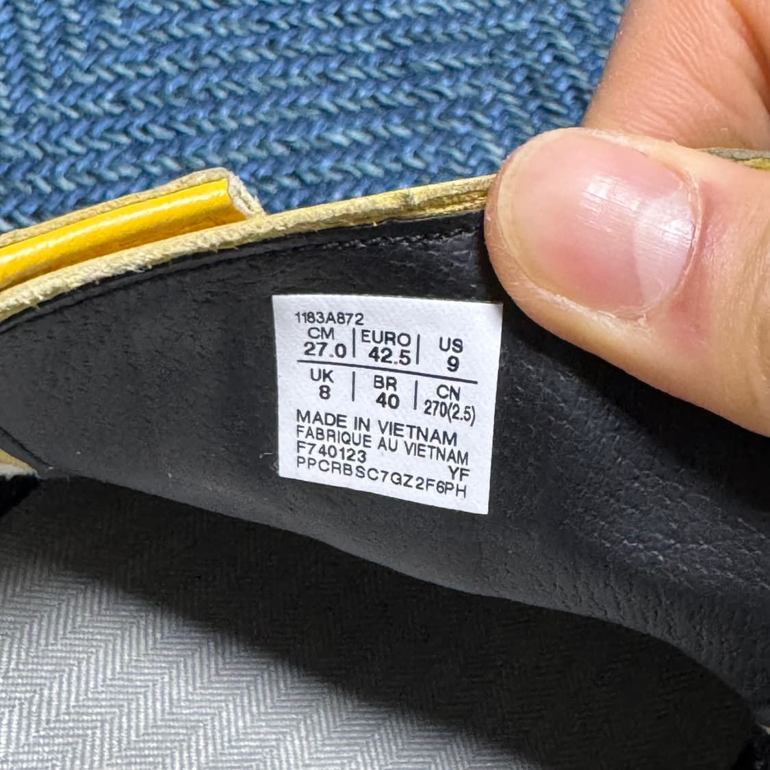 오니츠카타이거 멕시코 66 270 상품이미지6