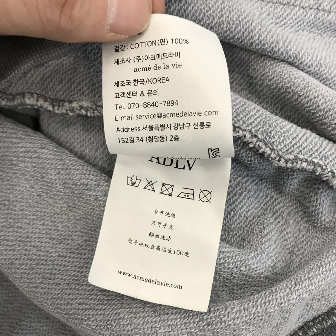 아크메드라비 피그먼트워싱 후드 [2사이즈] 상품이미지6