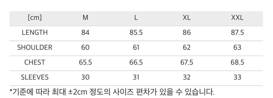 (XL) 032c 버디 오버사이즈드 티셔츠 상품이미지3