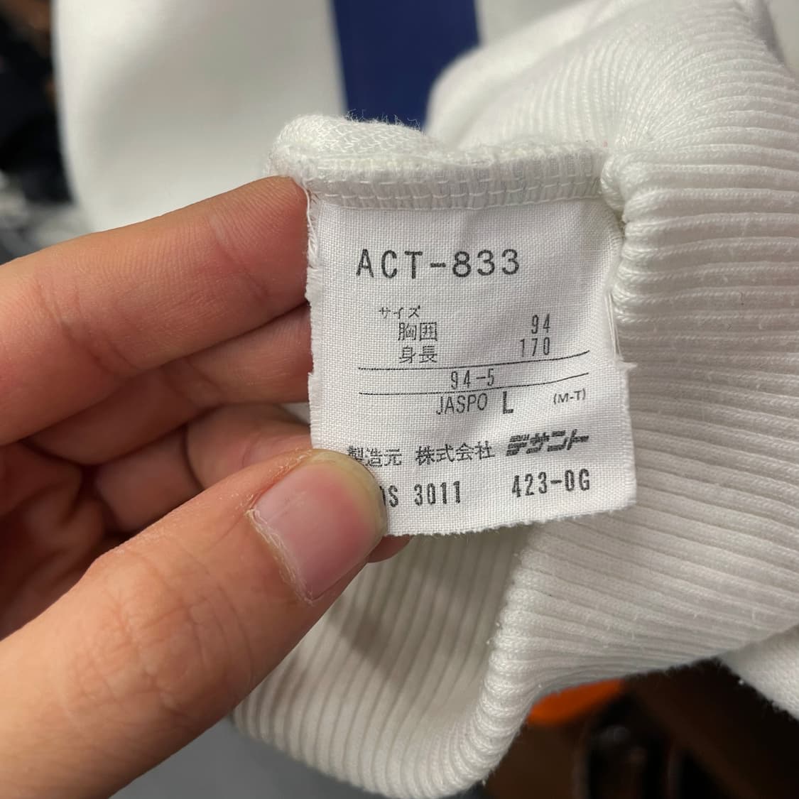 90s 아디다스 USA 복싱 클럽 패치 로고 맨투맨 스웻 셔츠 상품이미지8