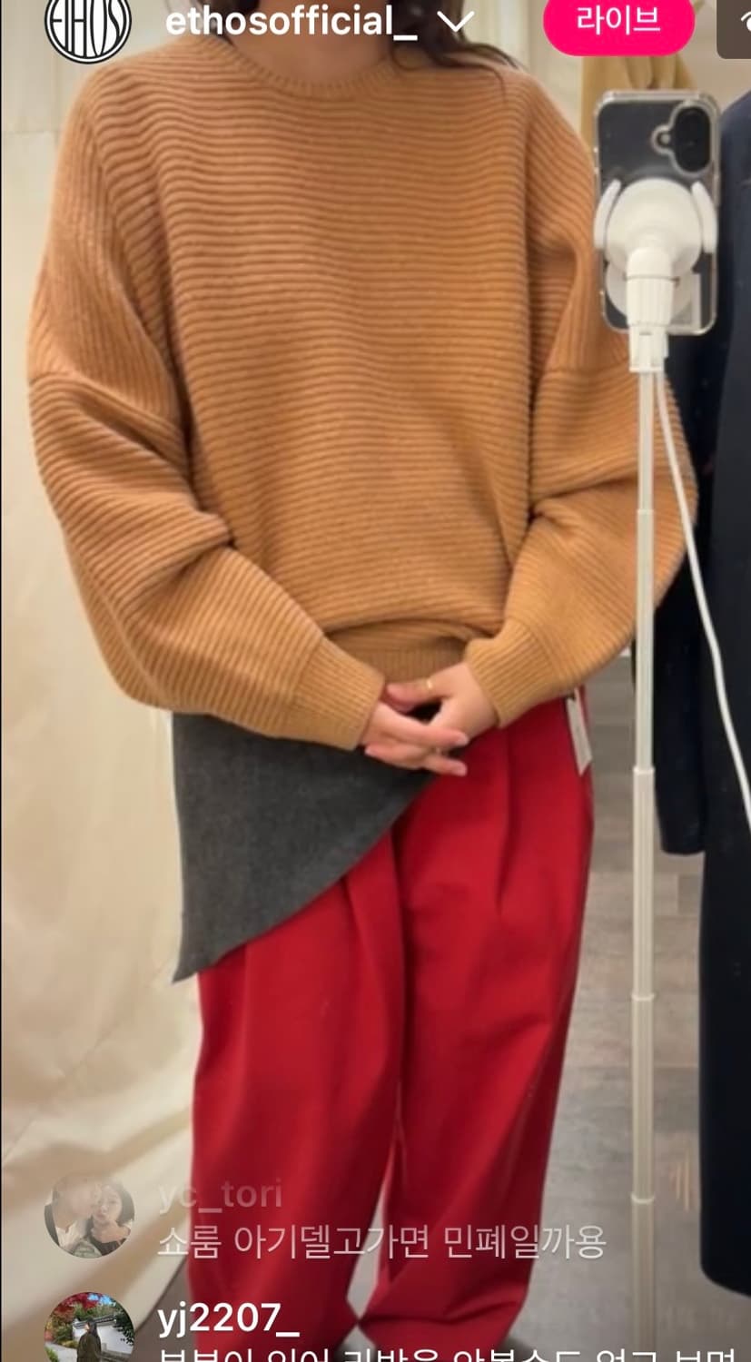에토스 커비 슬리브 니트 상품이미지4