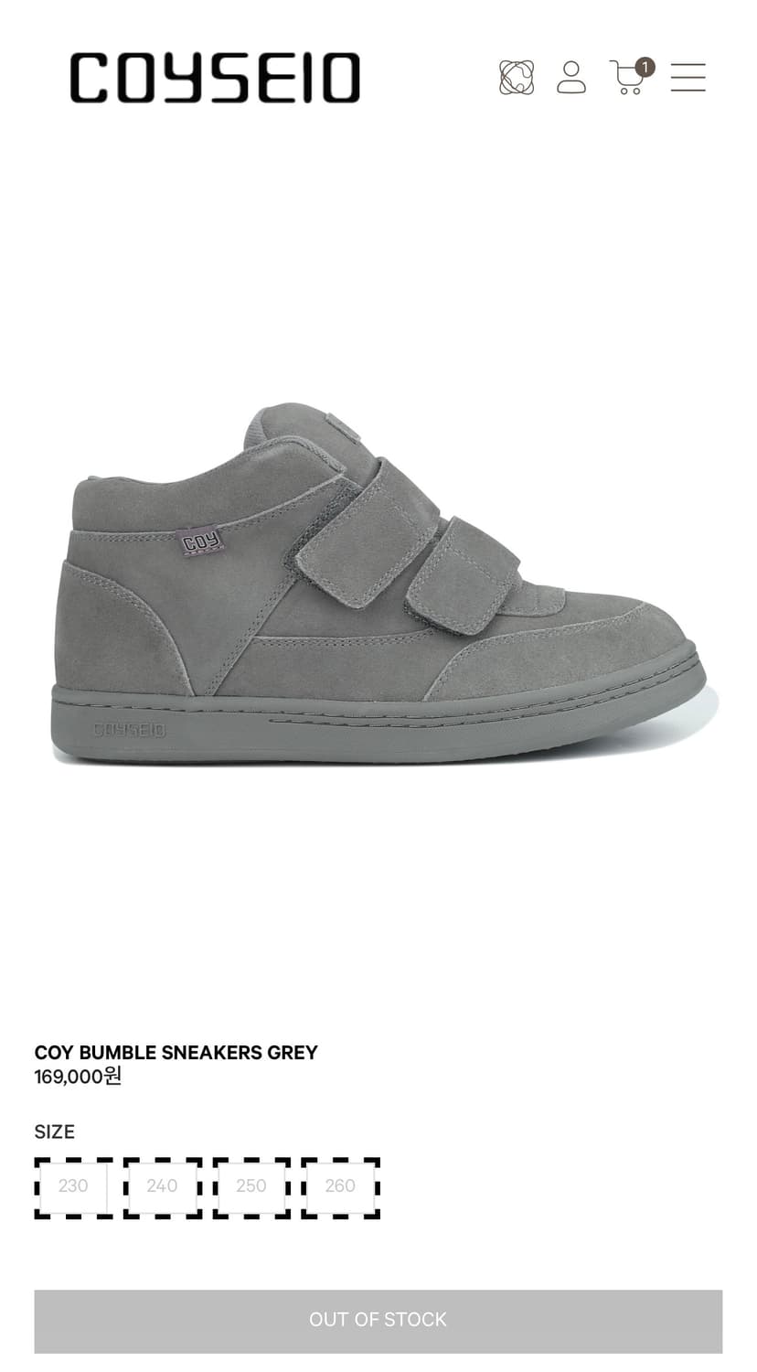 코이세이오 신발 COY BUMBLE SNEAKERS GREY 상품이미지1