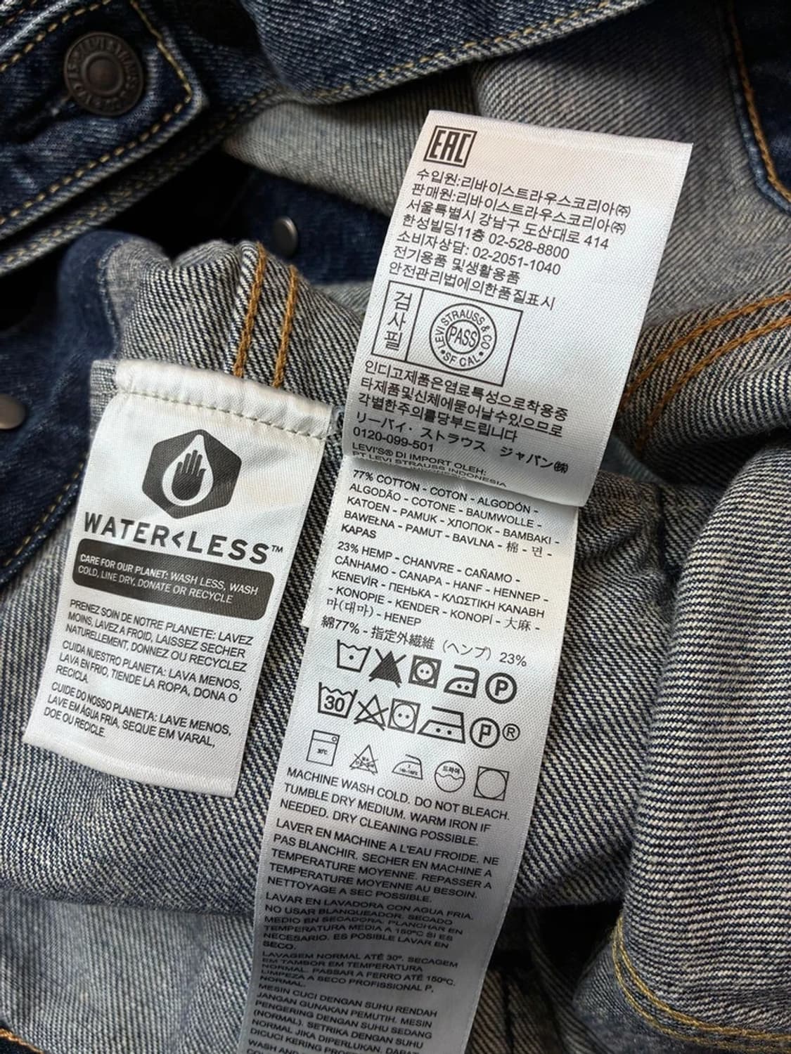 리바이스 00's 빈티지핏 데님 트러커 자켓 PN6013 상품이미지10