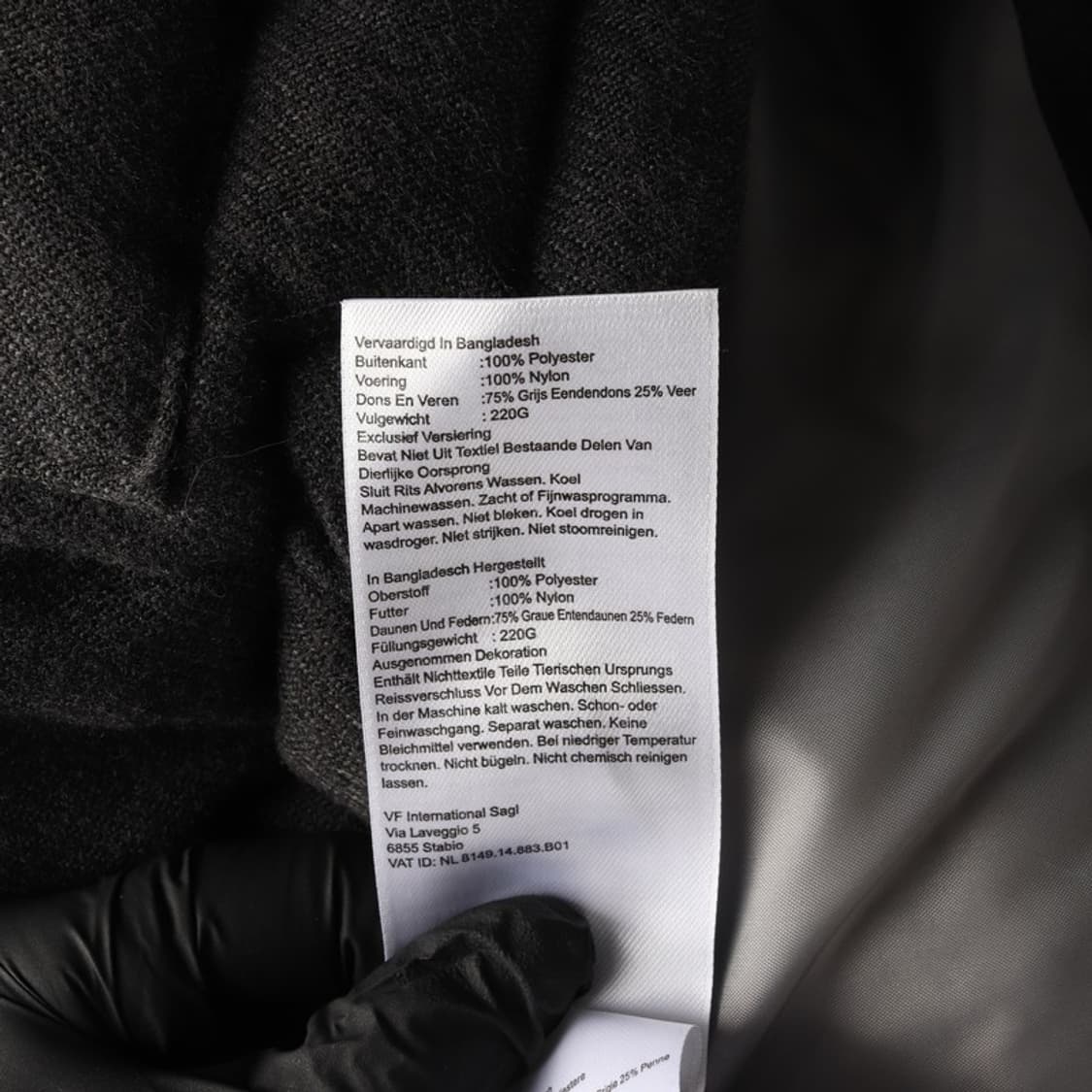 팀버랜드 패딩 베스트 M 상품이미지7