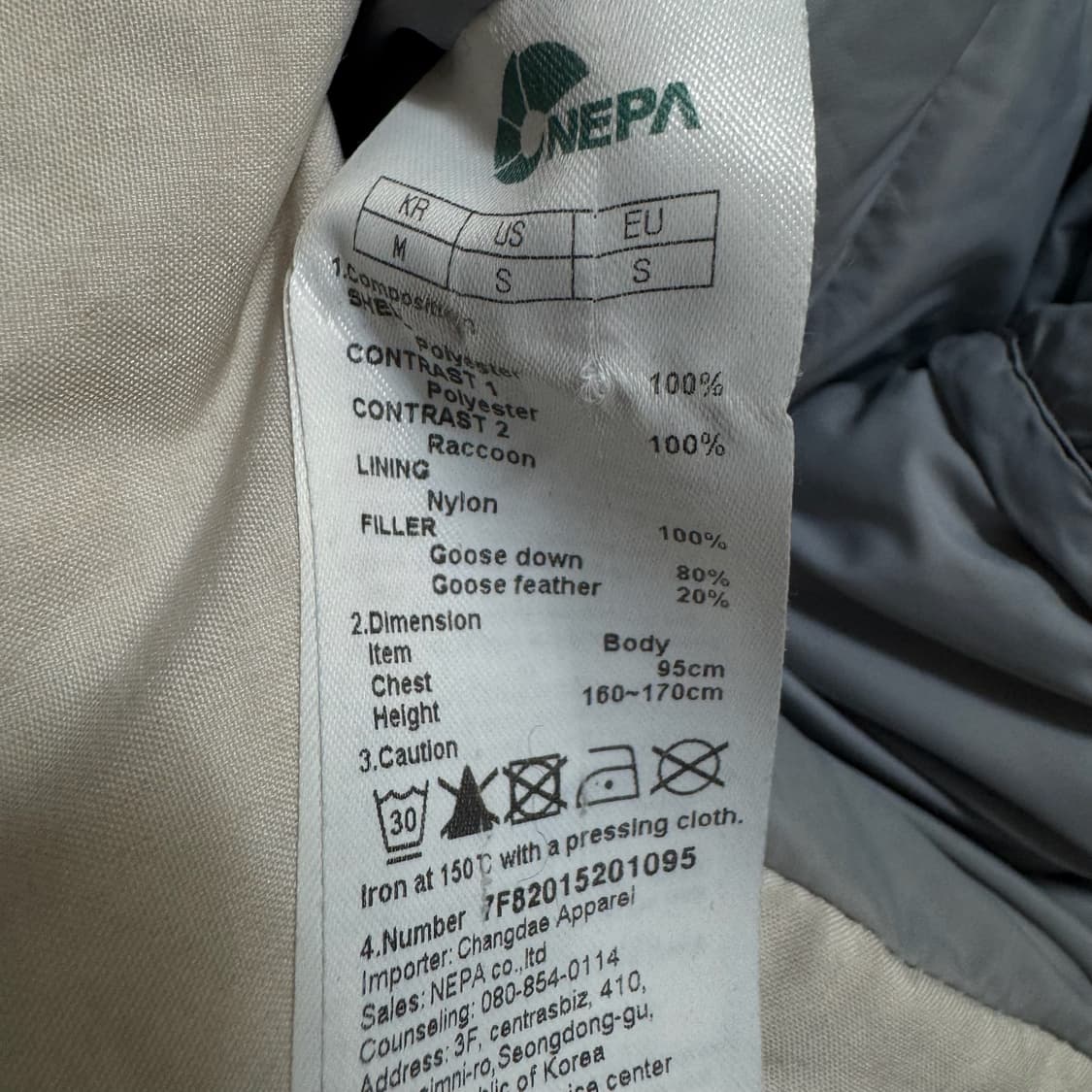 네파 여성 프리미엄 구스다운 고어텍스 롱패딩 M/95  상품이미지6