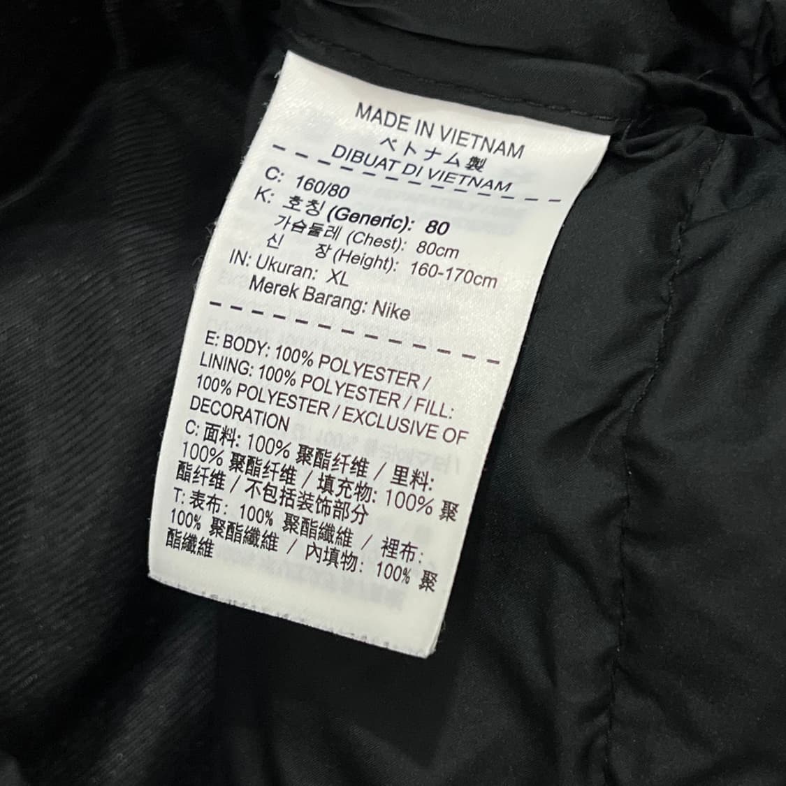 [우먼105] 나이키 패딩 상품이미지4