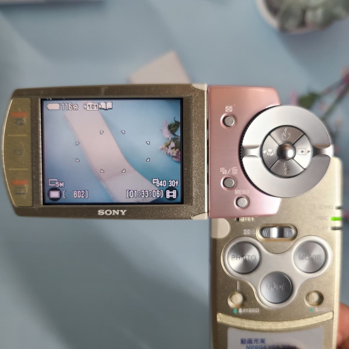 소니 사이버샷 dsc m2 캠코더 디카 (빈티지 카메라) 상품이미지4