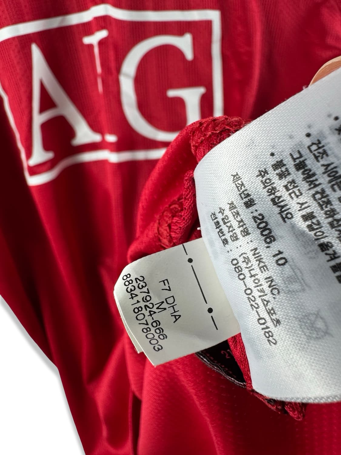 아디다스 07-09 맨체스터 유나이티드 호날두 홈 반팔 유니폼2452 상품이미지5