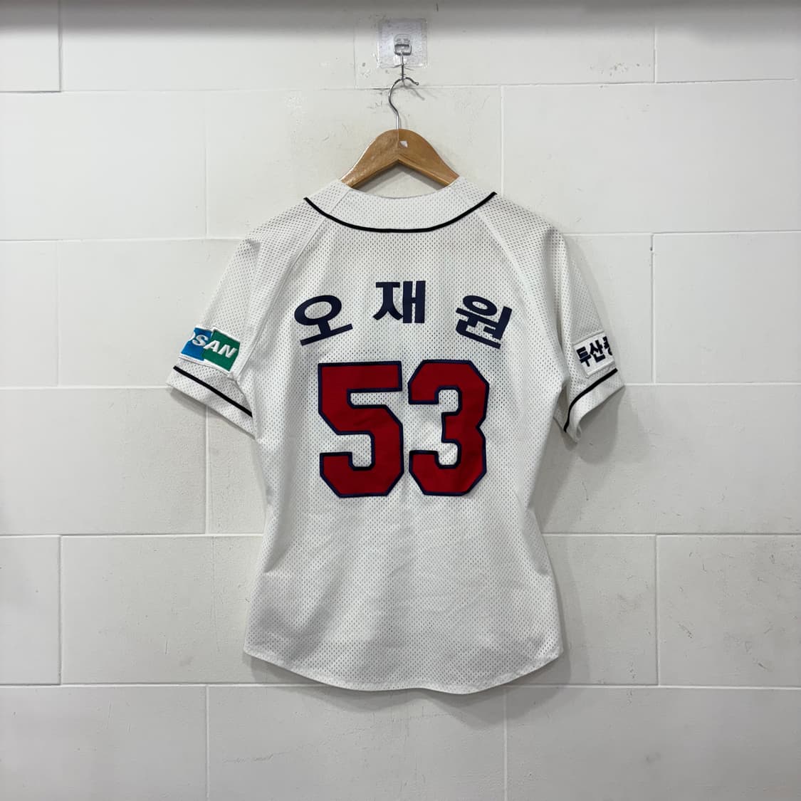 두산베어스 오재원 유니폼 상품이미지4