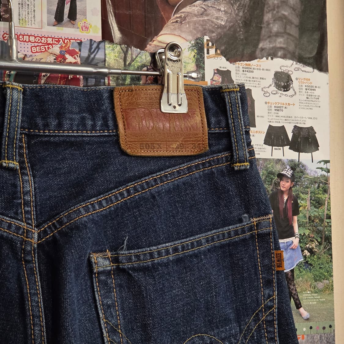 에드윈 505X 셀비지 진청 데님 팬츠 상품이미지2