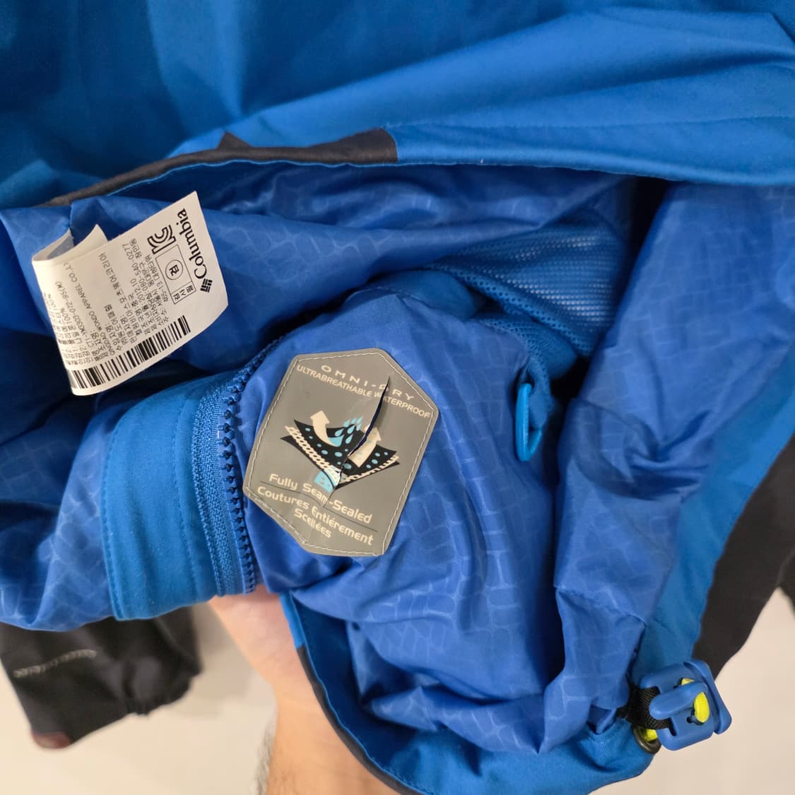 컬럼비아 옴니테크 방수 자켓 M 상품이미지8