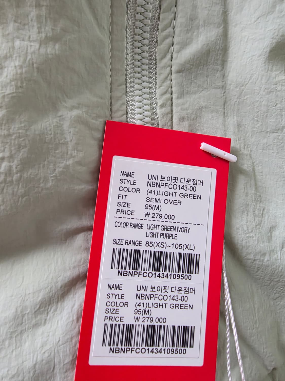 정품 뉴발란스 보이핏 다운패딩 미듐 상품이미지3