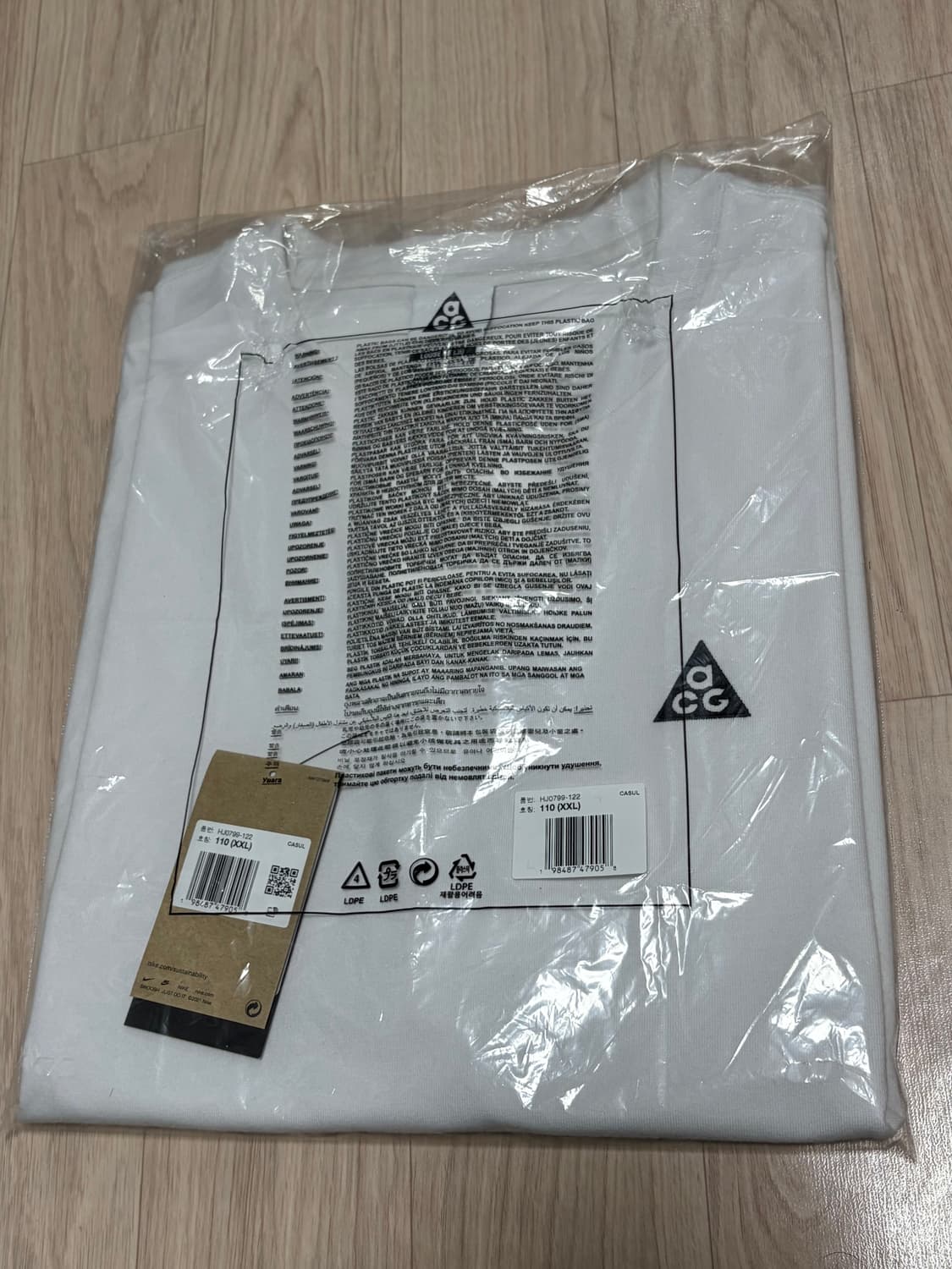[2XL] 나이키 ACG 빅로고 반팔 티셔츠 맥스90 화이트 XXL 상품이미지7