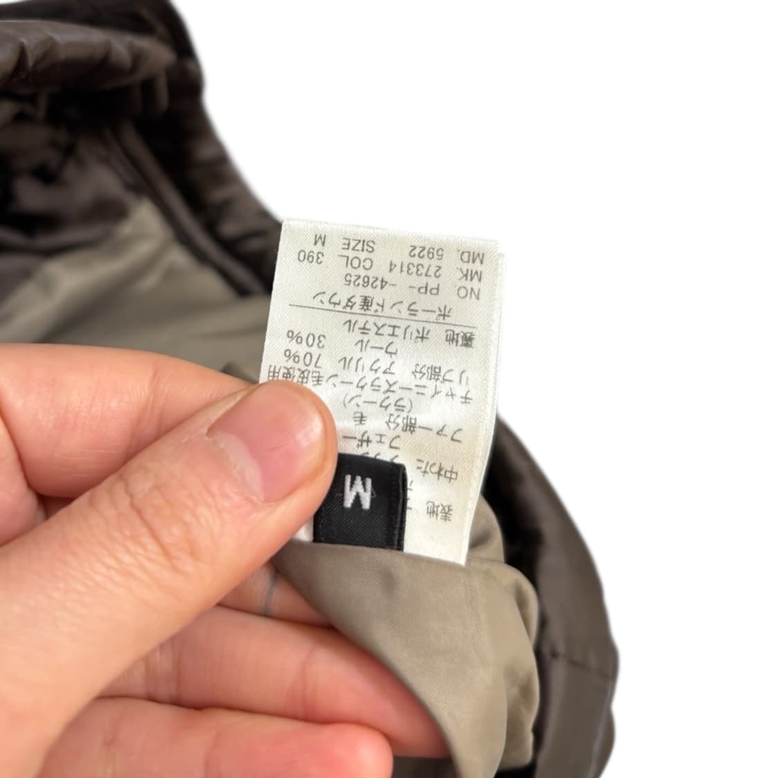 도톰)폴스미스 소매탈착 자켓 상품이미지7