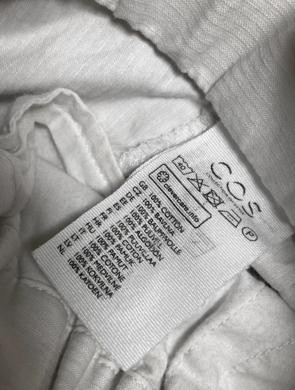 코스 COS 와이드 밴딩 팬츠 (화이트) 상품이미지4