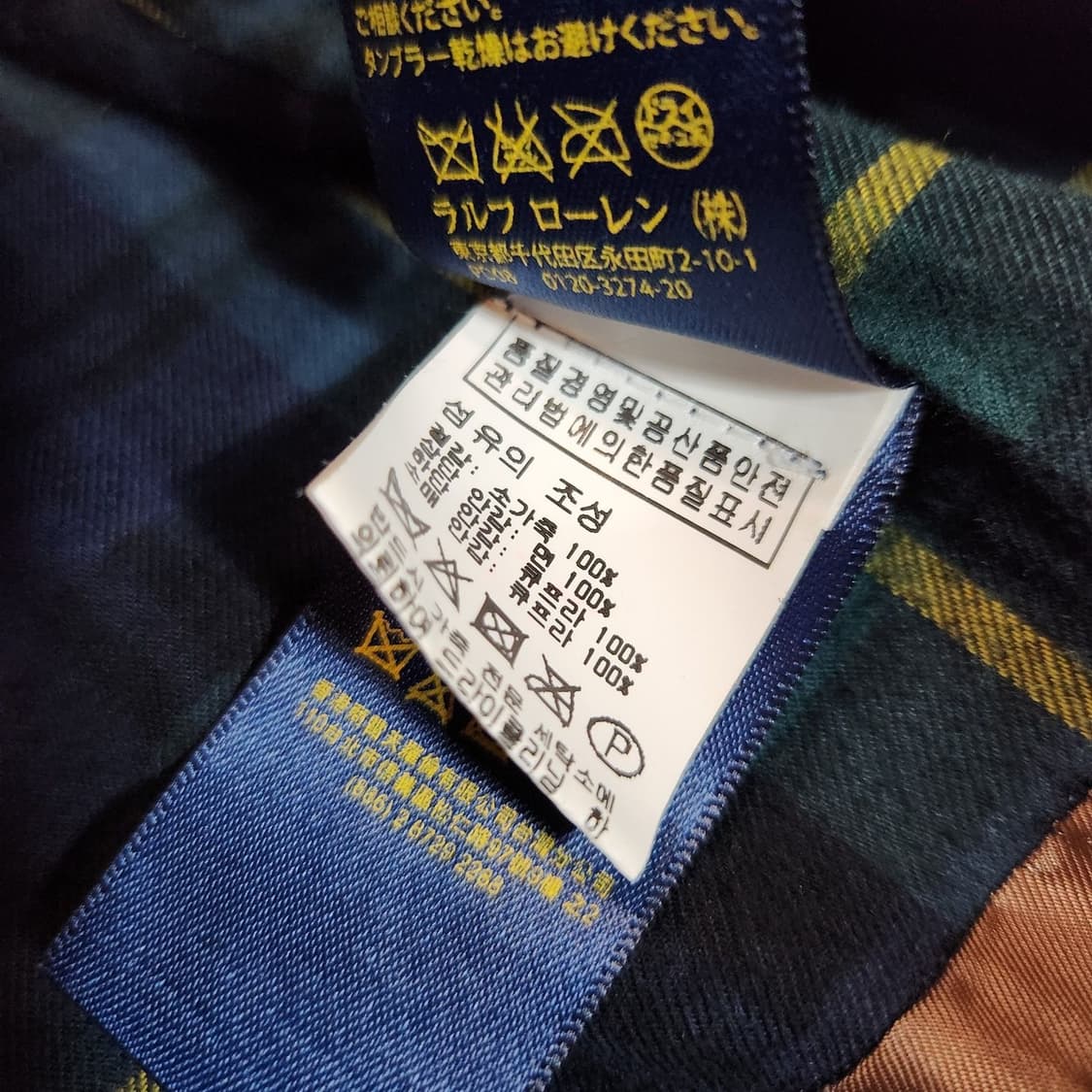 폴로랄프로렌 오일레더 모터싸이클 소가죽 자켓 L 상품이미지6