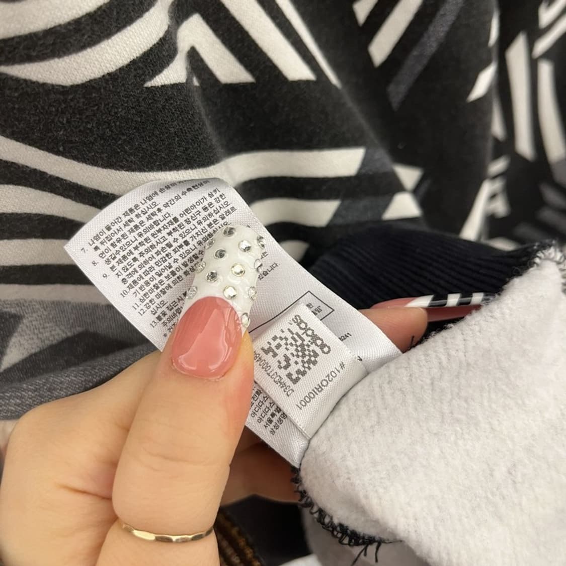 아디다스 스트릿 펑크 키치 기하학 패턴 져지 후드집업 90 C10215 상품이미지7