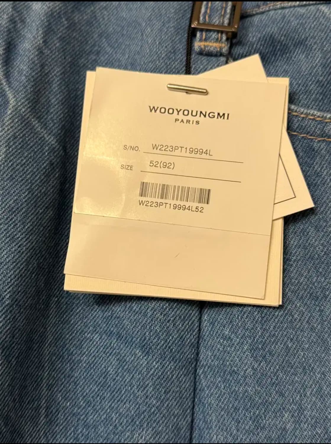 [52] 우영미 원턱 워시드와이드데님팬츠 상품이미지4