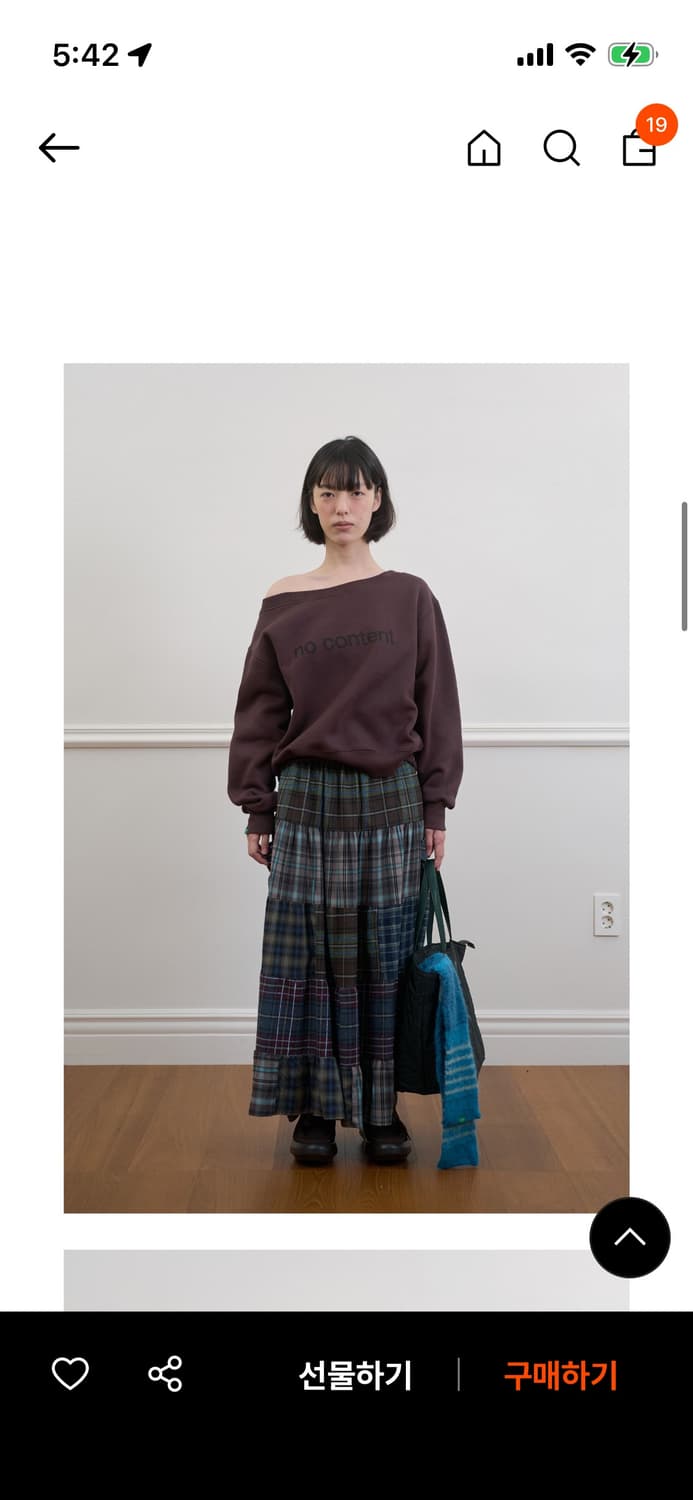 노컨텐츠 보트넥 맨투맨 스웨트셔츠 브라운  상품이미지2