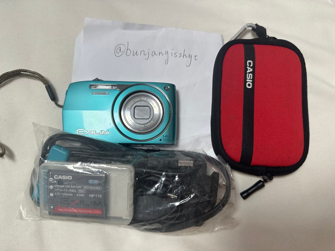 아일릿 모카 디카 카시오 엑슬림 z2300 디지털카메라 상품이미지8