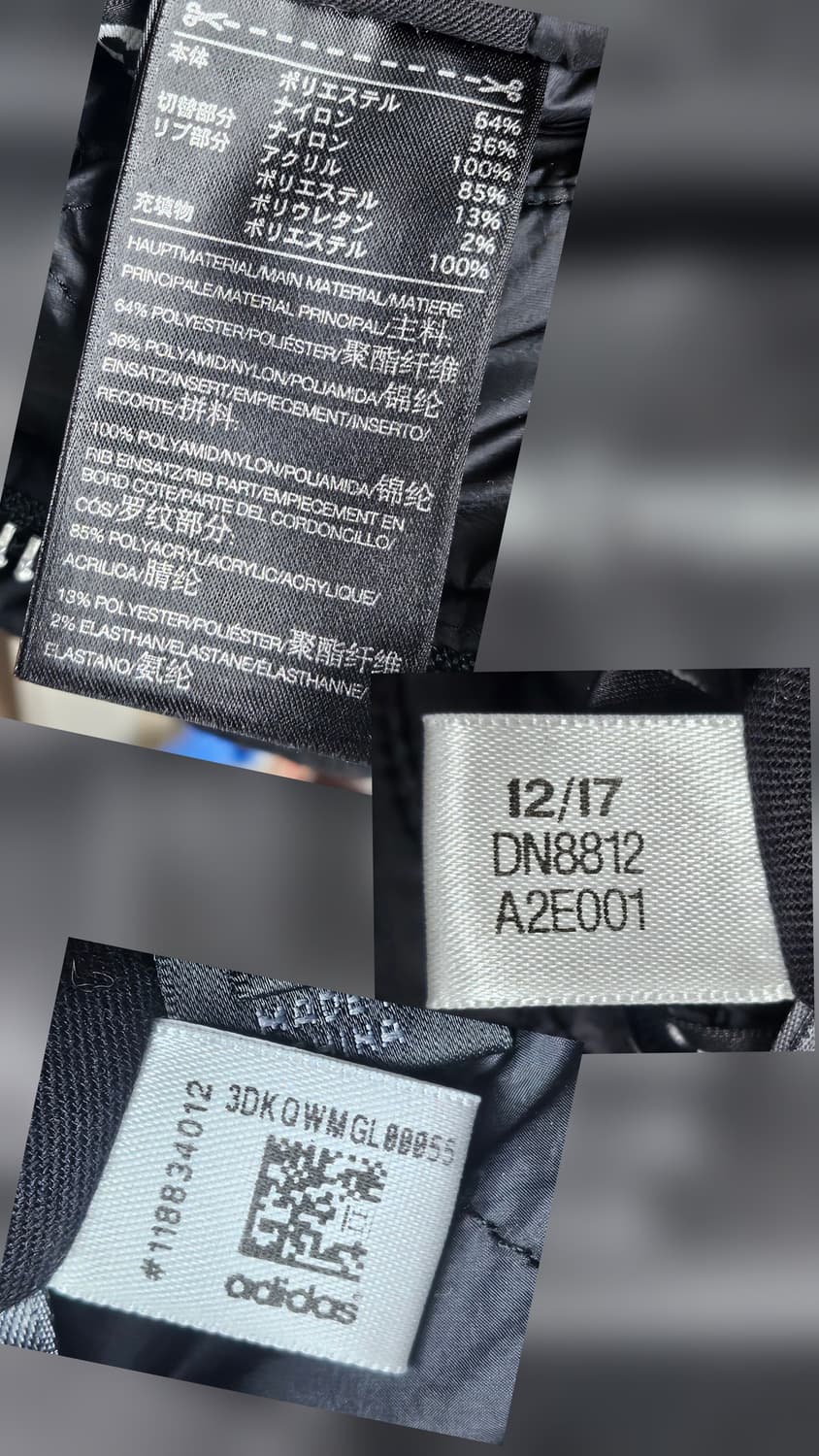 Y3 요지야마모토 아디다스 퀼팅 봄버자켓 MM 제임스하든 오버핏 XD60 상품이미지8