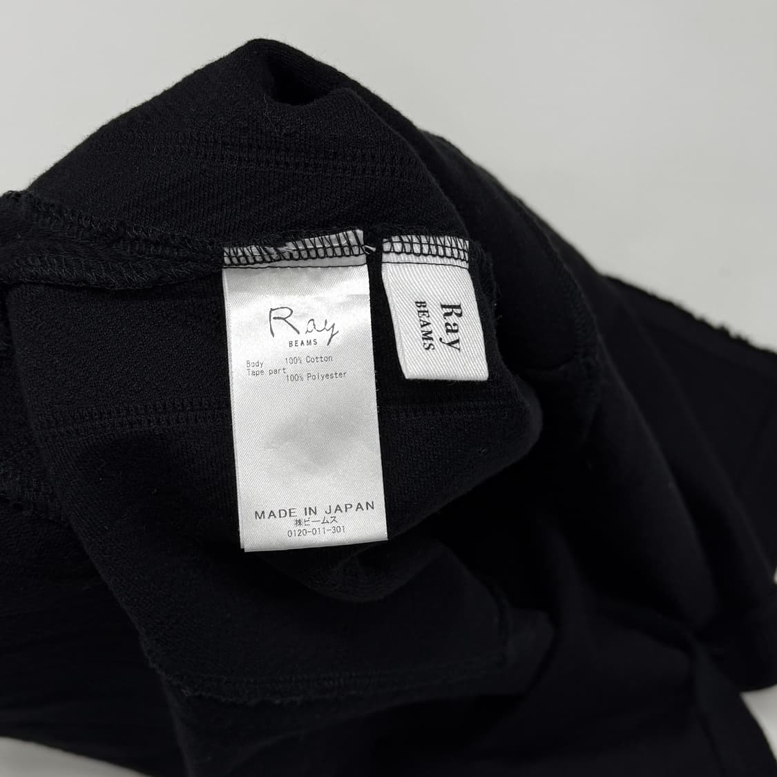 Ray Beams herringbone sleeveless 상품이미지7