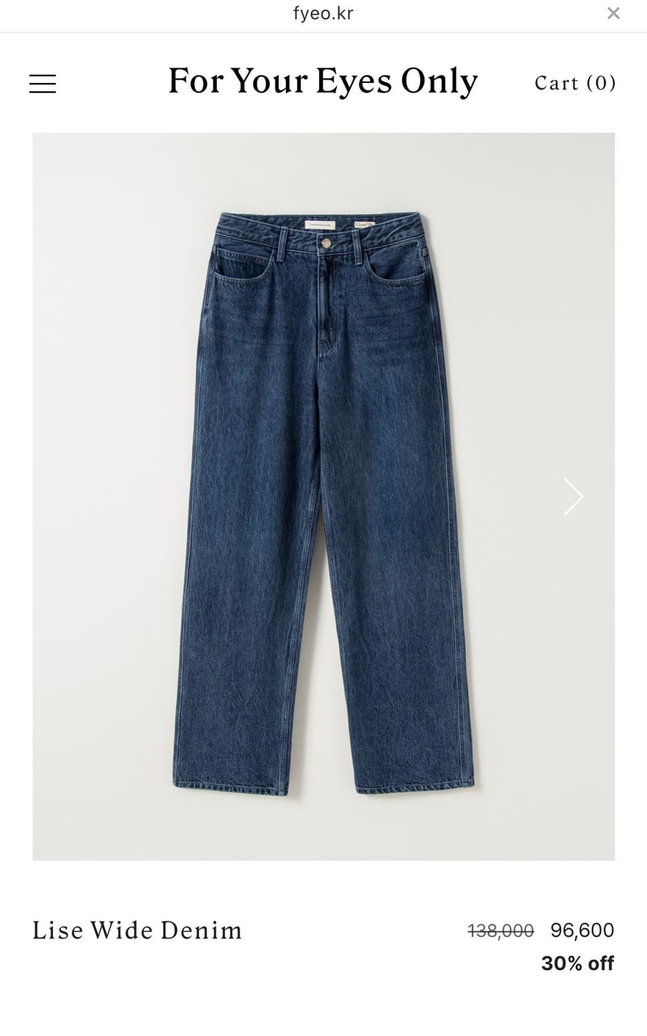 포유온 Lise wide denim(36,standard) 상품이미지4