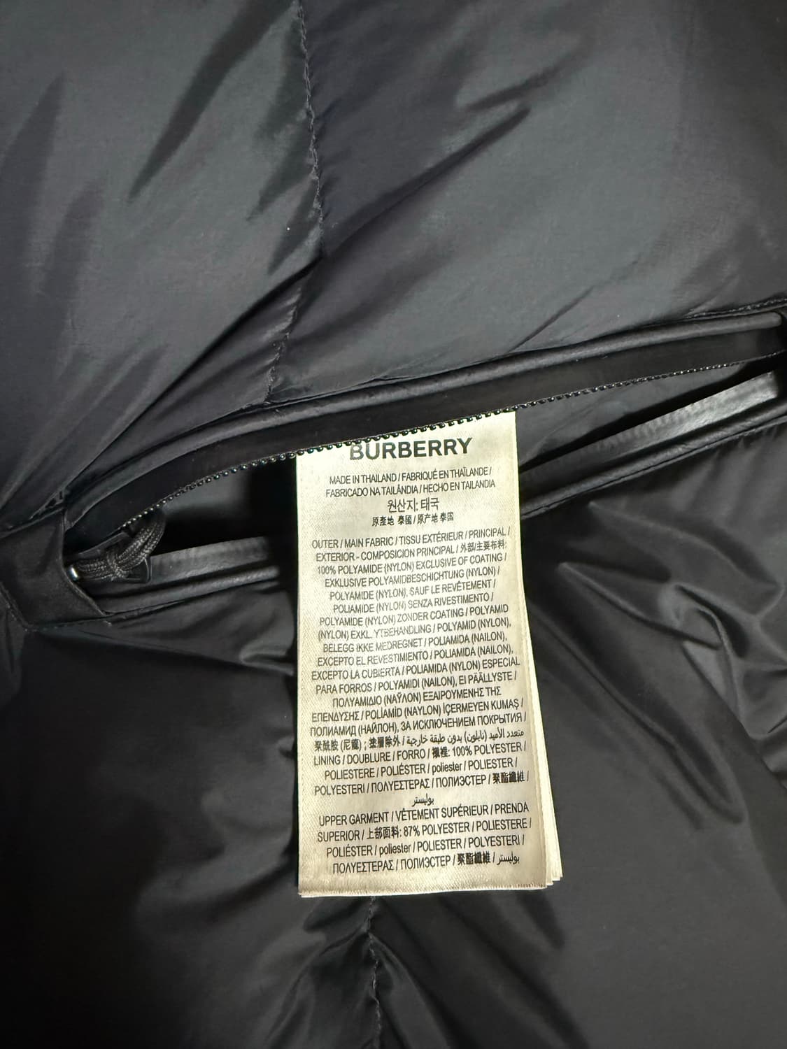 버버리 락웰 패딩 블랙 xl 상품이미지4