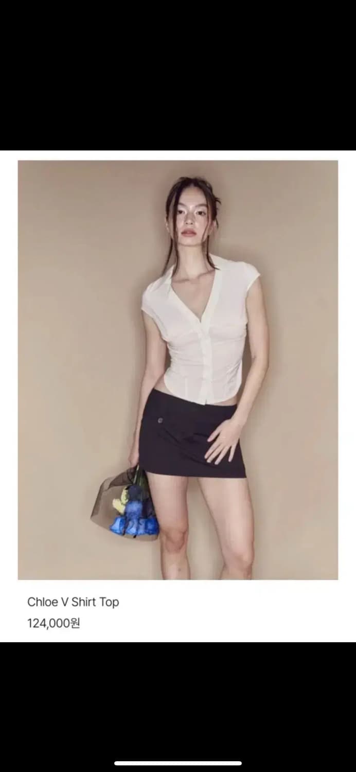 플리즈노팔로우 클로이 브이 셔츠 상품이미지1