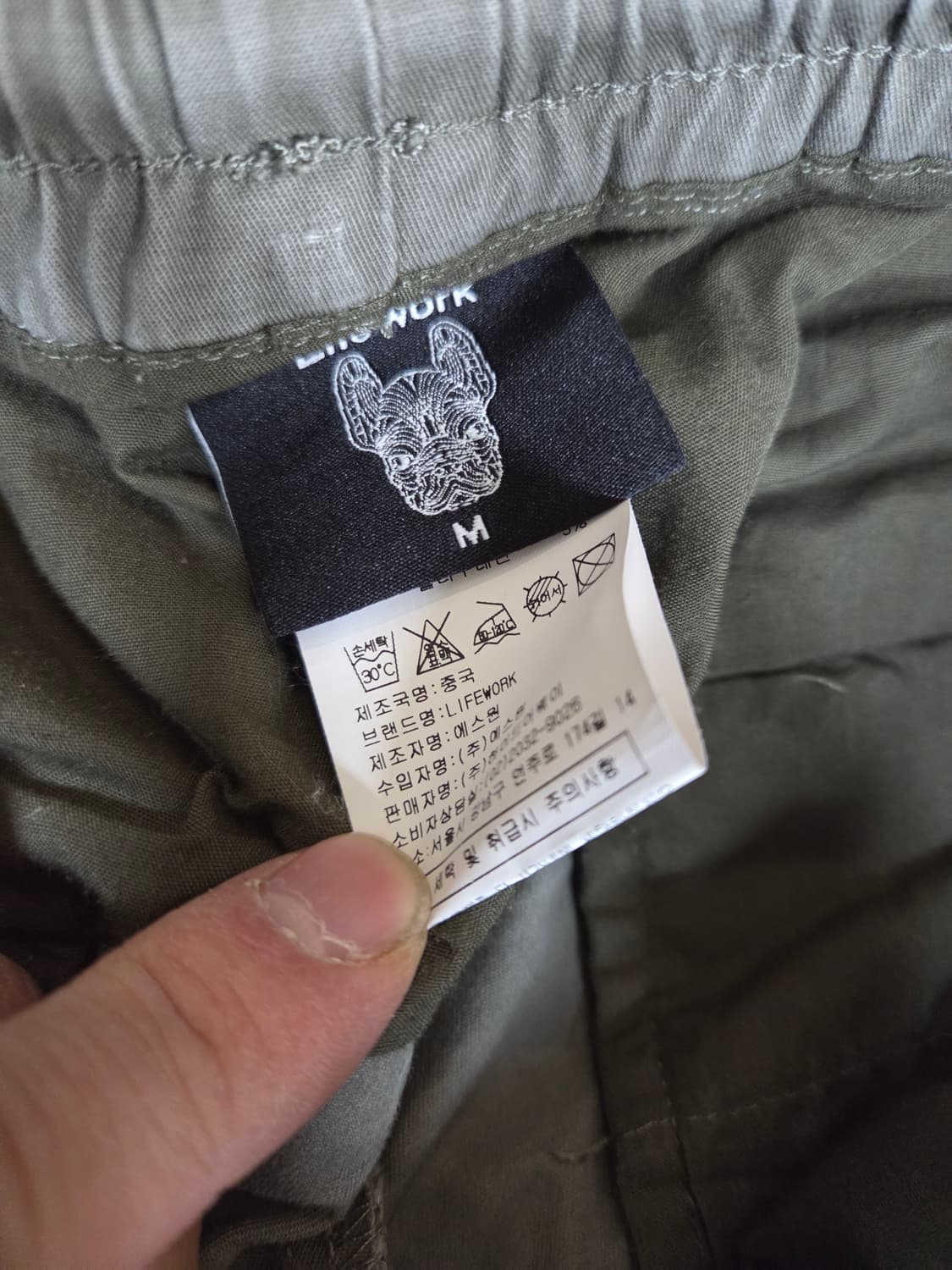 라이프워크 더블테이프 카고팬츠 m 상품이미지3