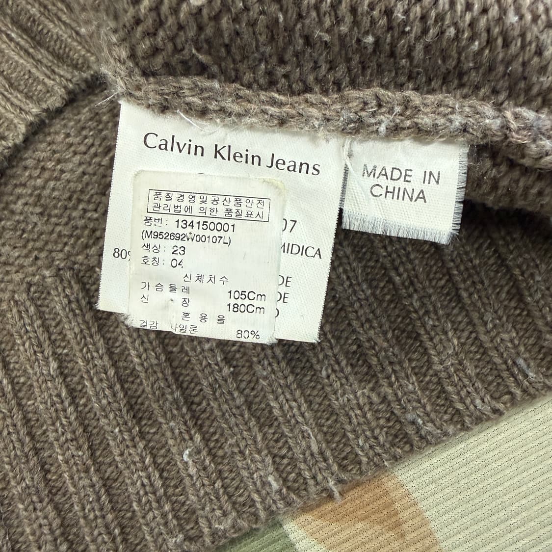 (L)00s 캘빈클라인 니트 스웨터(코코아) 상품이미지4
