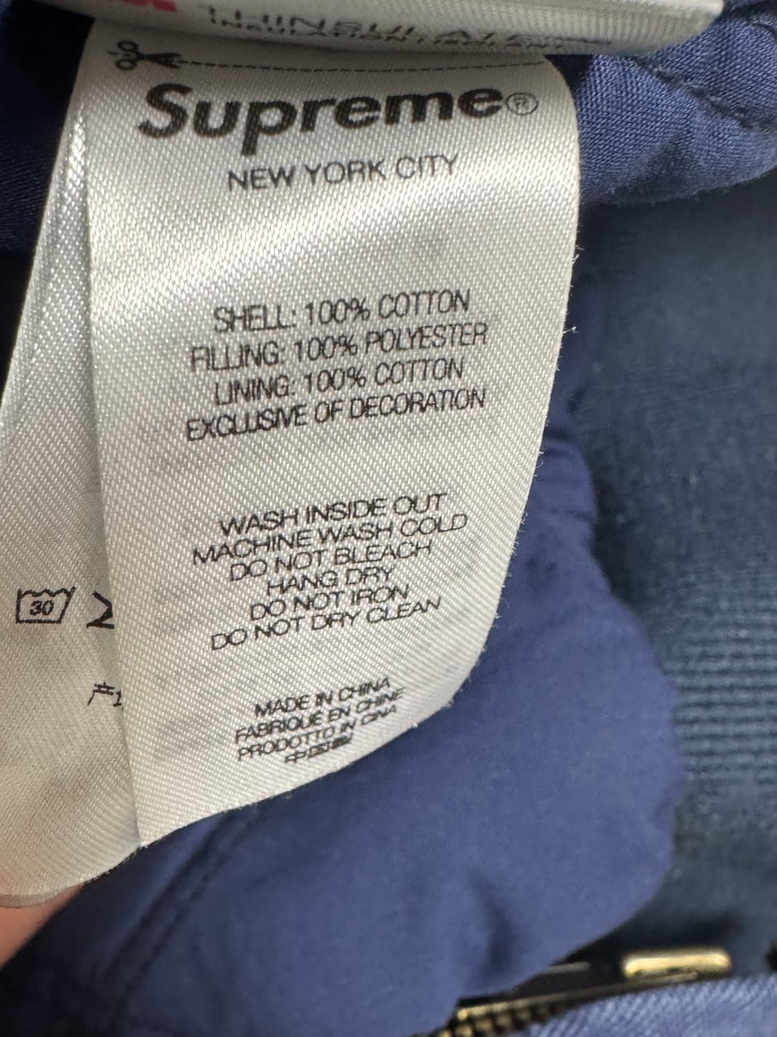 슈프림 24fw 리플렉티브 스트라이프 후드 워크 자켓 상품이미지6