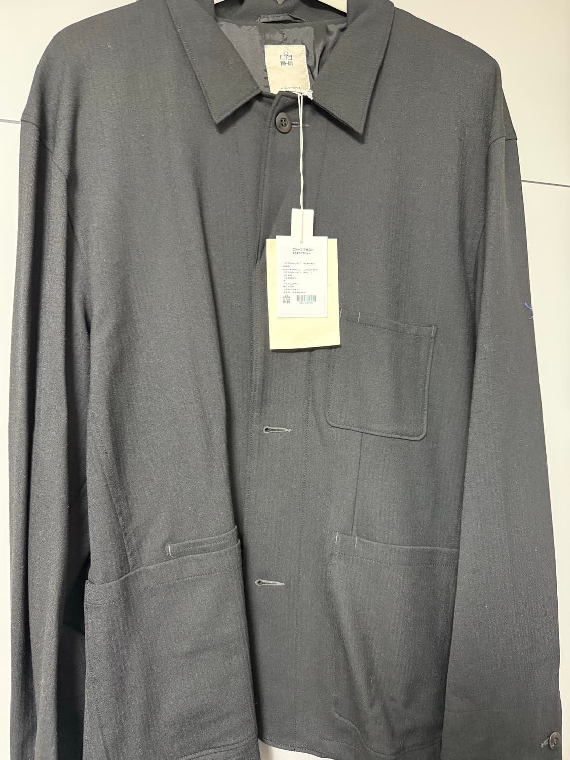 [4] 폴리테루 울 초어 블랙 상품이미지2