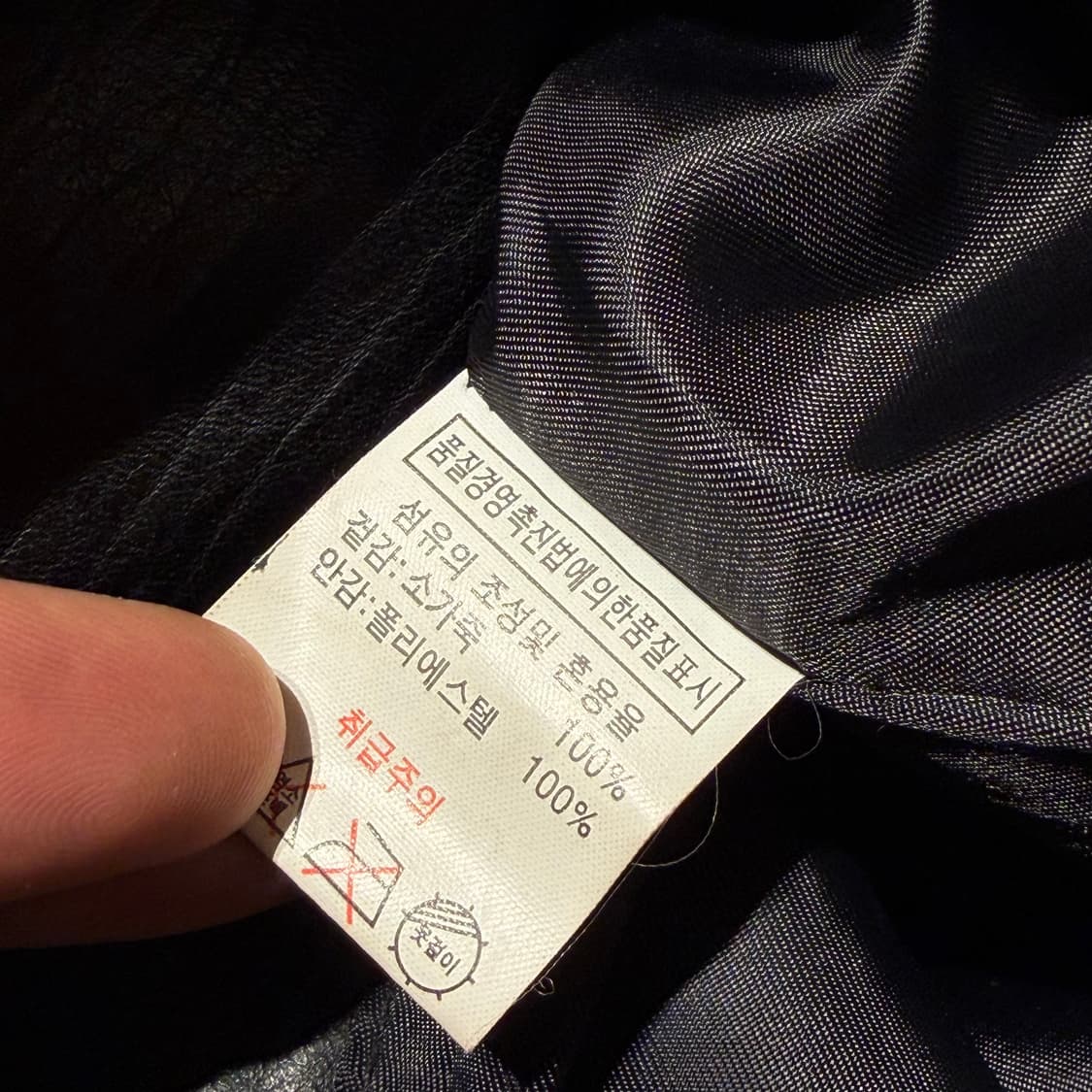 Samdie 레더 자켓 소가죽 카코트 XL 상품이미지4