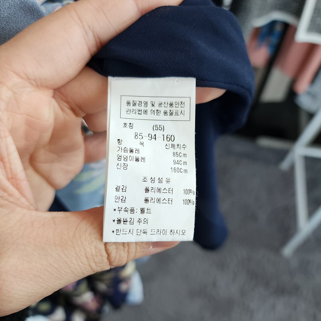 듀엘 플라워 롱 원피스 상품이미지5