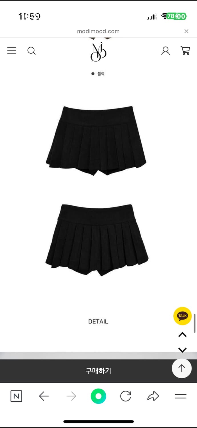 모디무드 블랙 플리츠 미니 스커트 S 상품이미지4