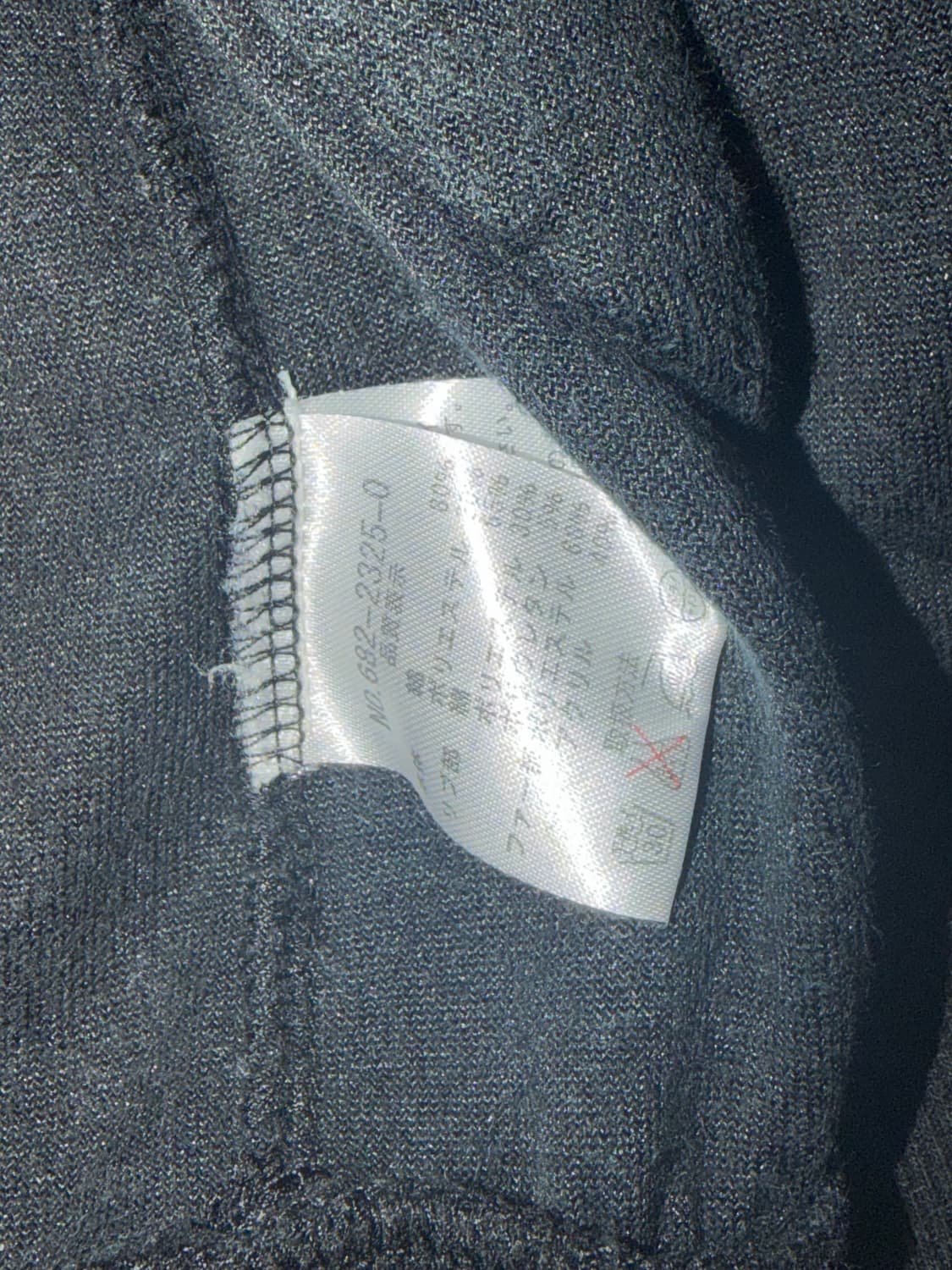 리즈리사 트라라라 트라라 후드 집업 갸루 호피 히메 레이스 일본 빈티지 상품이미지3