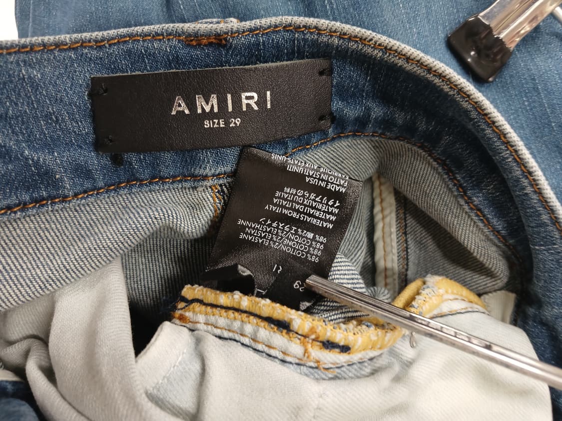 AMIRI 데님 청바지 29 상품이미지4