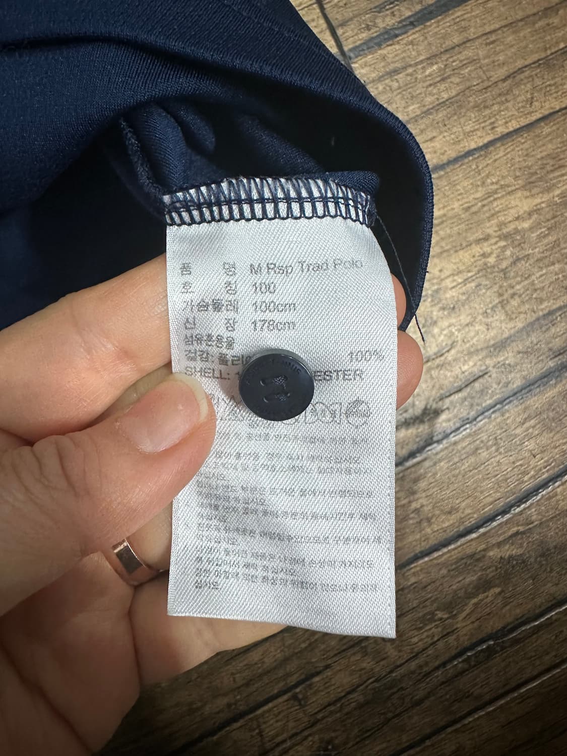 아디다스 climacool 반팔 폴로 셔츠 스포츠웨어 M 상품이미지6