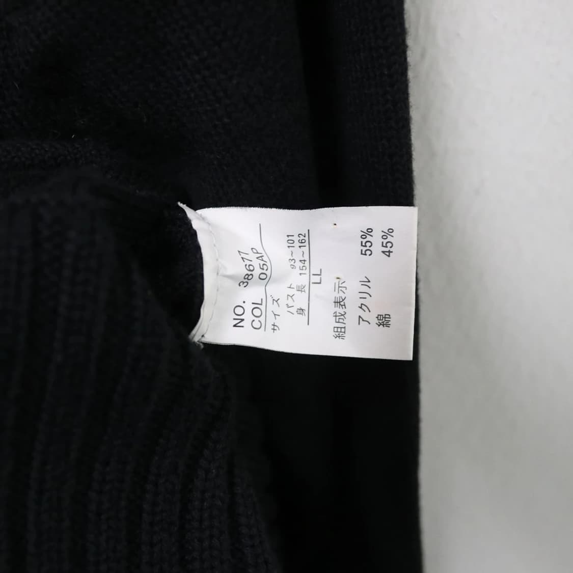 버클 포인트 니트 하이넥 집업 62326 상품이미지6