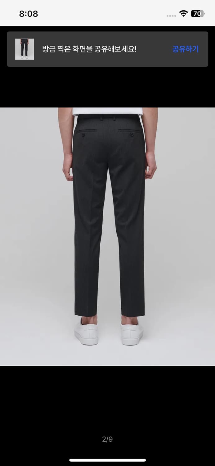 무신사스탠다드/ 라이트웨이트 슬랙스/ 30 상품이미지2