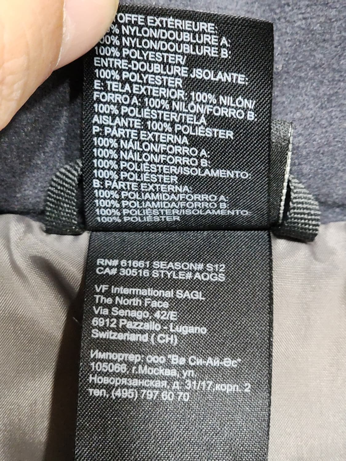 (L) 노스페이스 패딩점퍼 무늬패턴 후드 다운자켓  상품이미지7