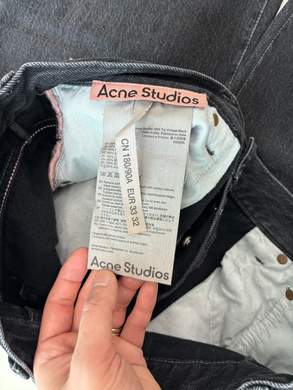 [32] 아크네 스튜디오 1991 토지 데님팬츠 데님진  상품이미지4