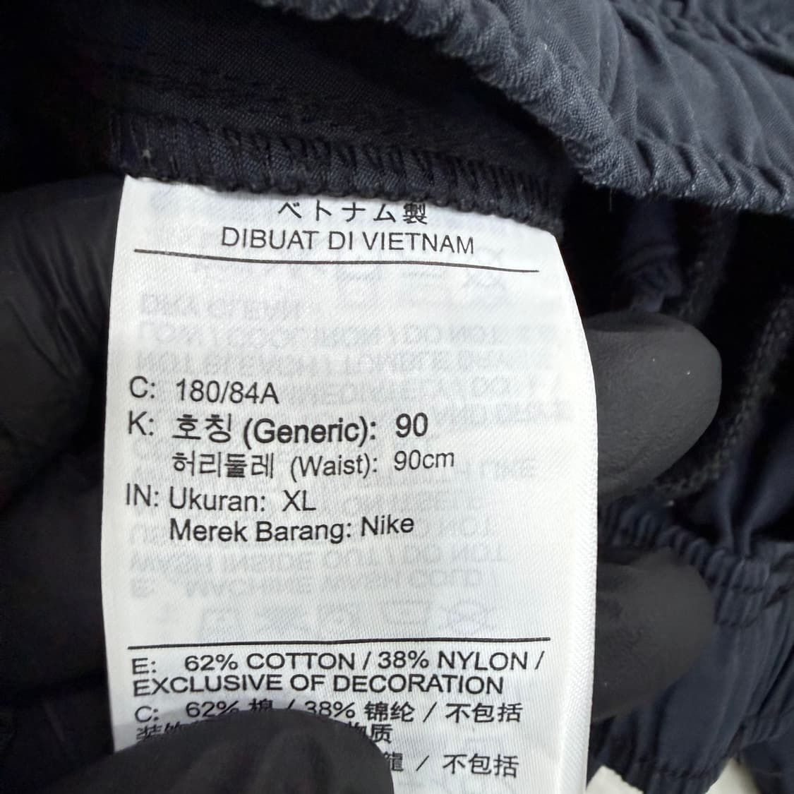 XL 나이키 우븐 카고팬츠 0312T 상품이미지4