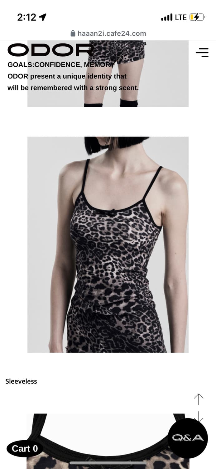 오도어 니아 레오파드 셋업 상품이미지3