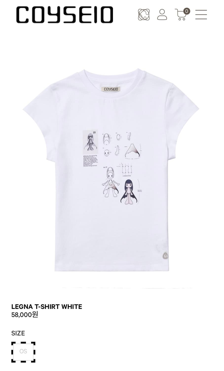 코이세이오 LEGNA T-SHIRT WHITE 상품이미지1