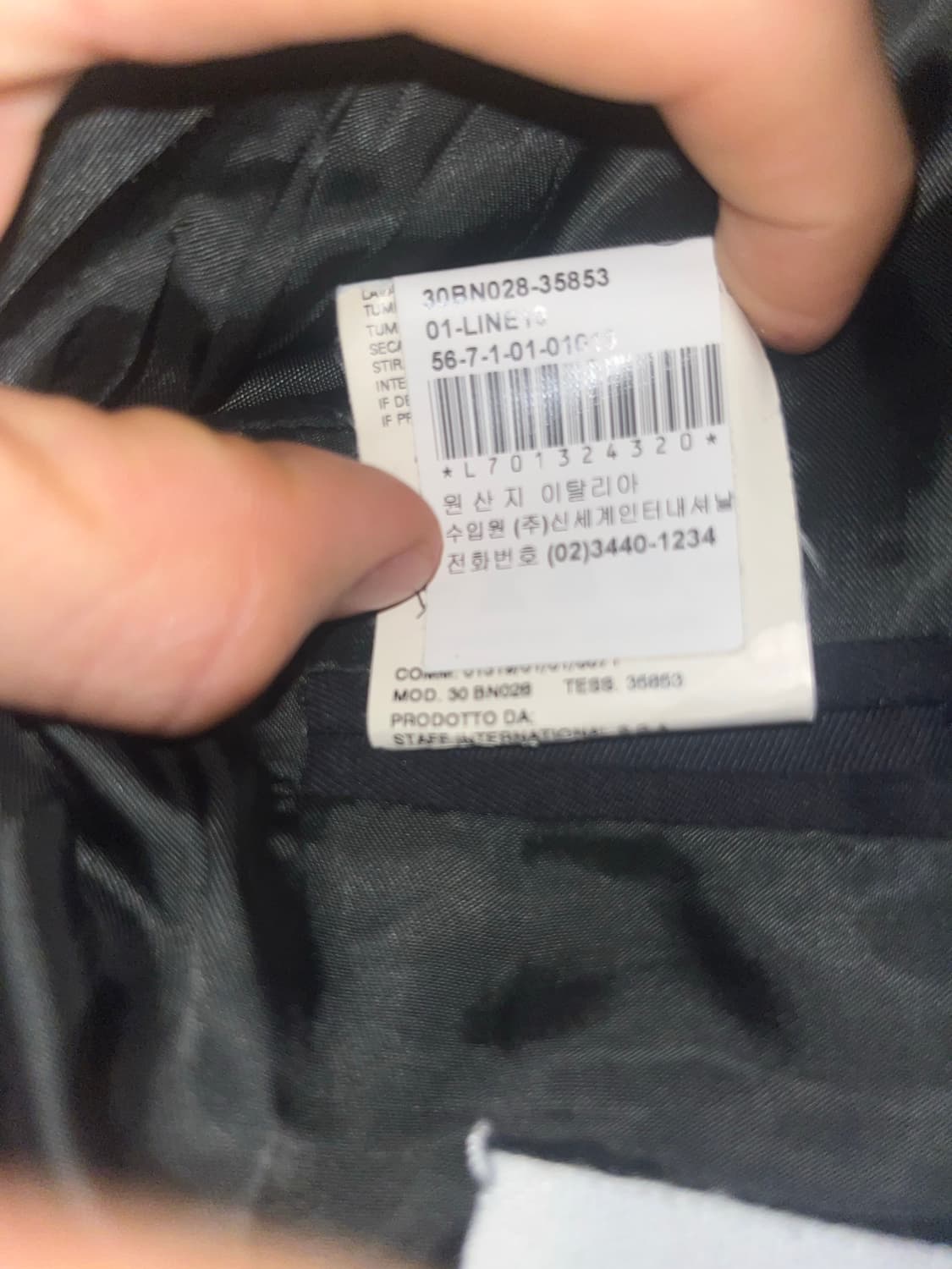 마르지엘라 07ss 슈퍼숄더 턱시도 블레이져 자켓 상품이미지6