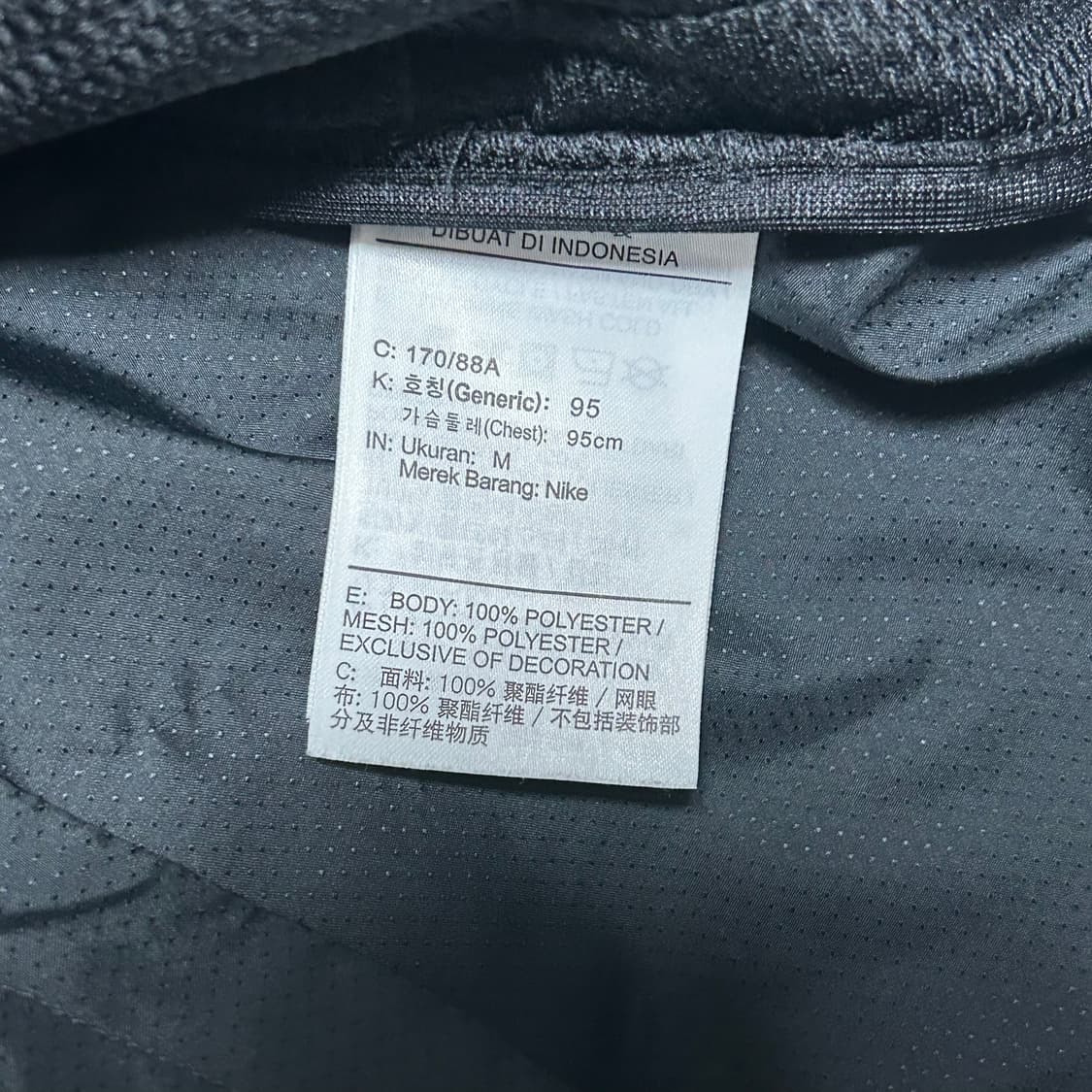 Nike 러닝 블랙 후드 바람막이 상품이미지3