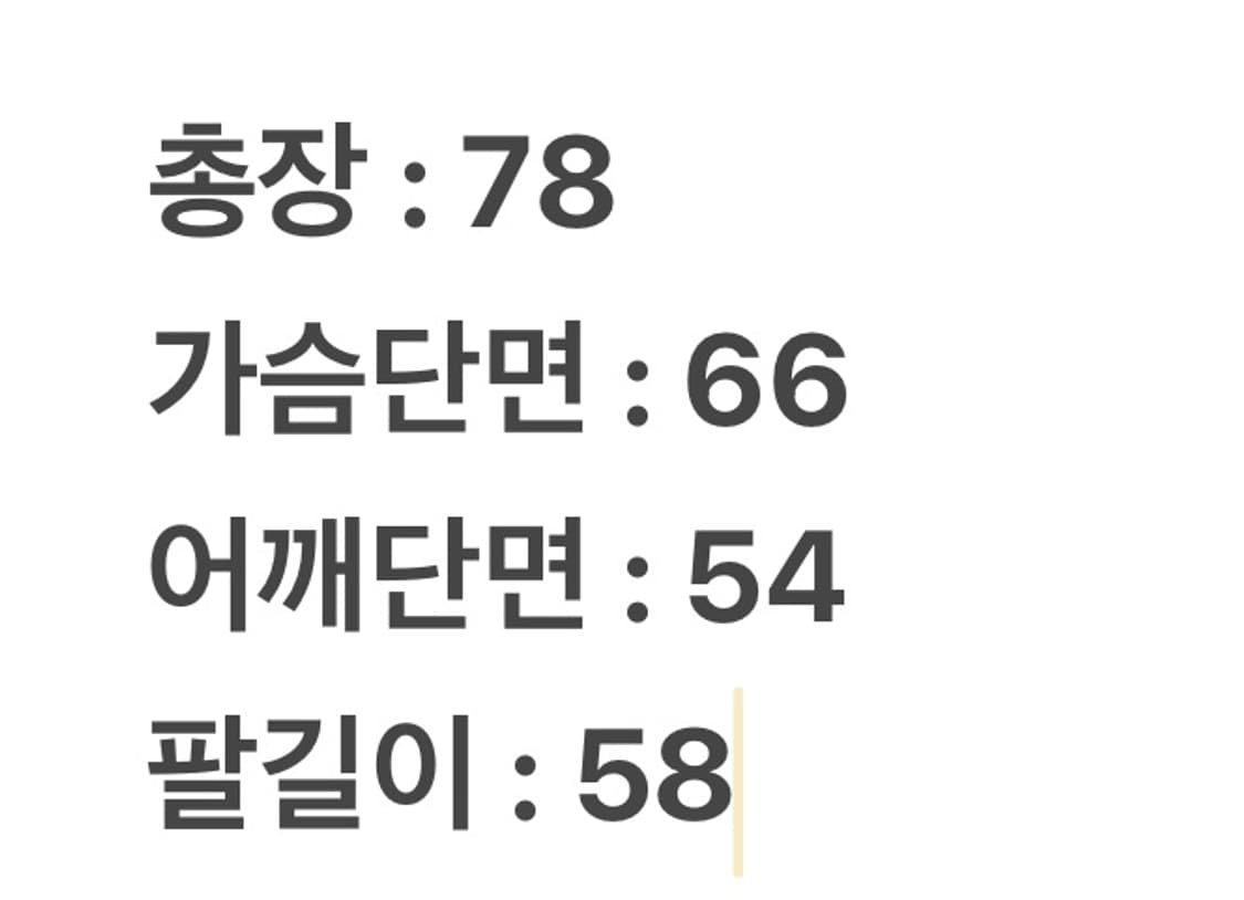 [ 정품/100 ] 노스페이스 플리스 포켓 바람막이 후드 자켓 상품이미지8