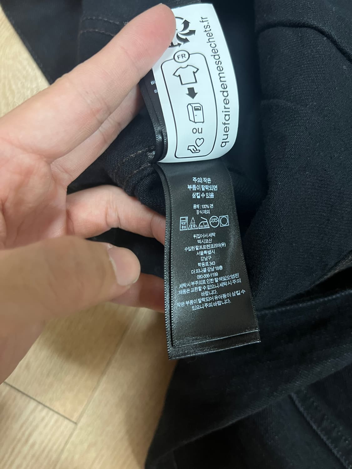 RRL 더블알엘 lot.271 블랙 트러커 자켓 M 멕시코 상품이미지4
